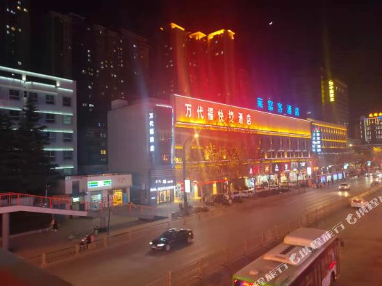 咸阳万代福酒店