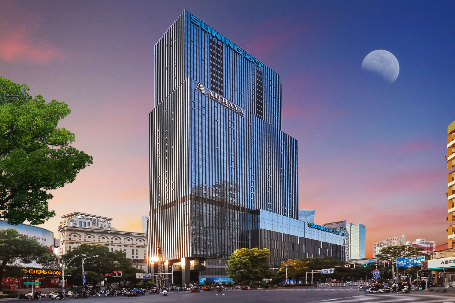 Suning Auraya Suites-官方