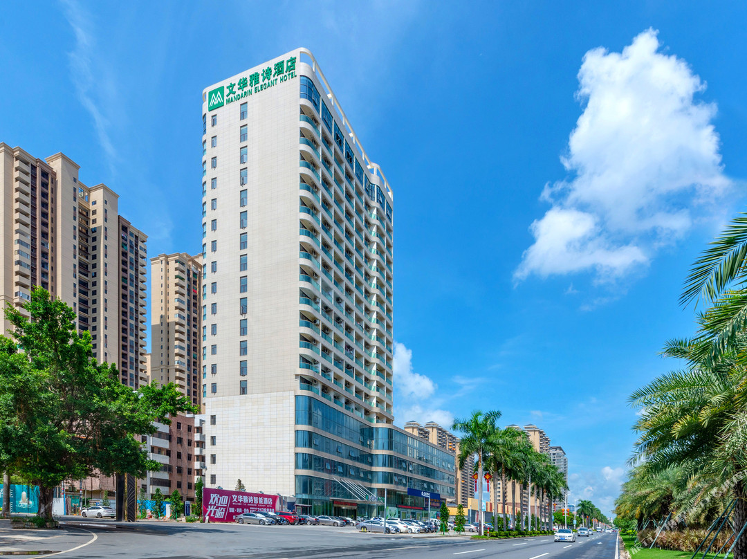 台山文华雅诗酒店