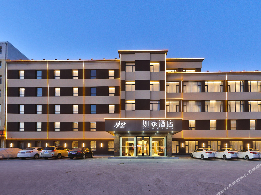 如家酒店·neo(白城洮南市政府店)
