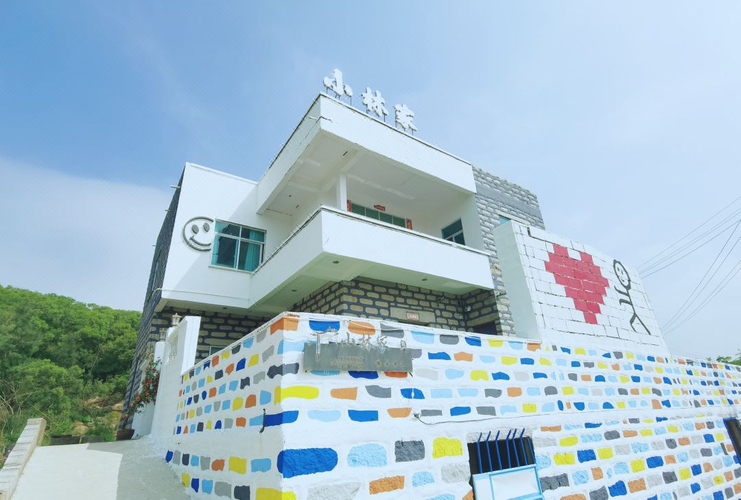 Korin Homestay