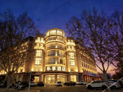 乐享酒店（沁阳香港街店）