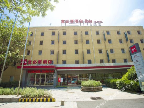 宜必思天津开发区泰达酒店