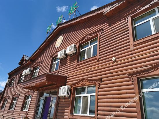 额尔古纳阿拉塔庄园