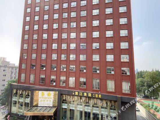 帛尚中洋酒店（武汉黄鹤楼音乐学院店）