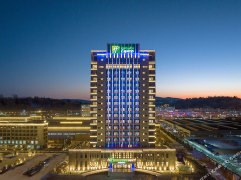 Holiday Inn Express Liaoyuan Economic Dev Zone by IHG