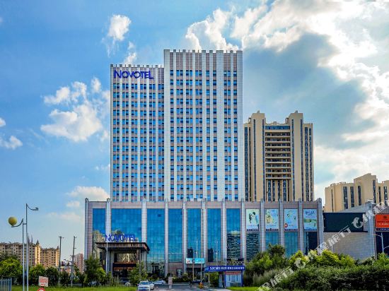 大庆昊方诺富特酒店