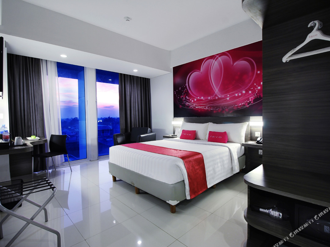 favehotel Pekanbaru
