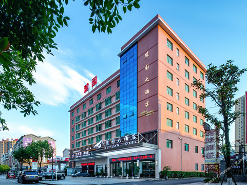 衡山麓园大酒店