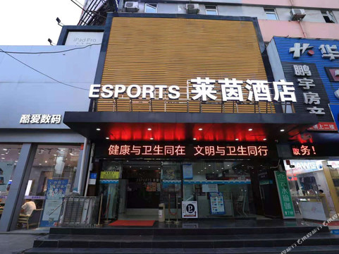 江陵县酒店住宿-百富快捷酒店