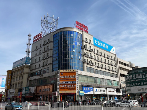 瓦房店如家商业中心店