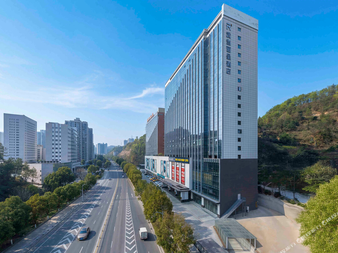 十堰武当丽呈酒店