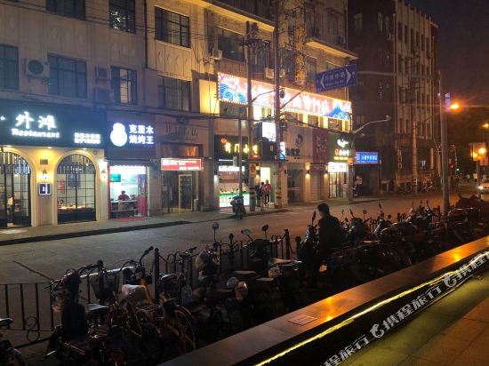 璞爵酒店(上海南京东路地铁站店)