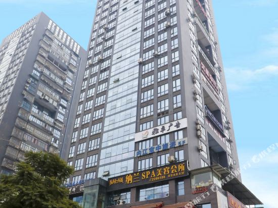 如家酒店(内江万达广场)