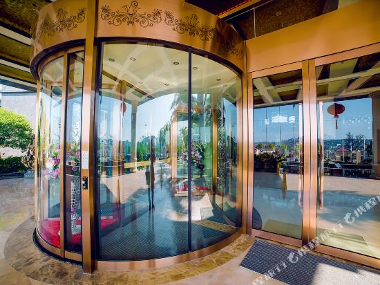 邵阳华泰国际大酒店