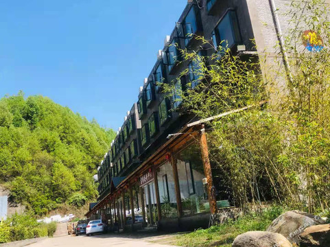 老君山君隐酒店