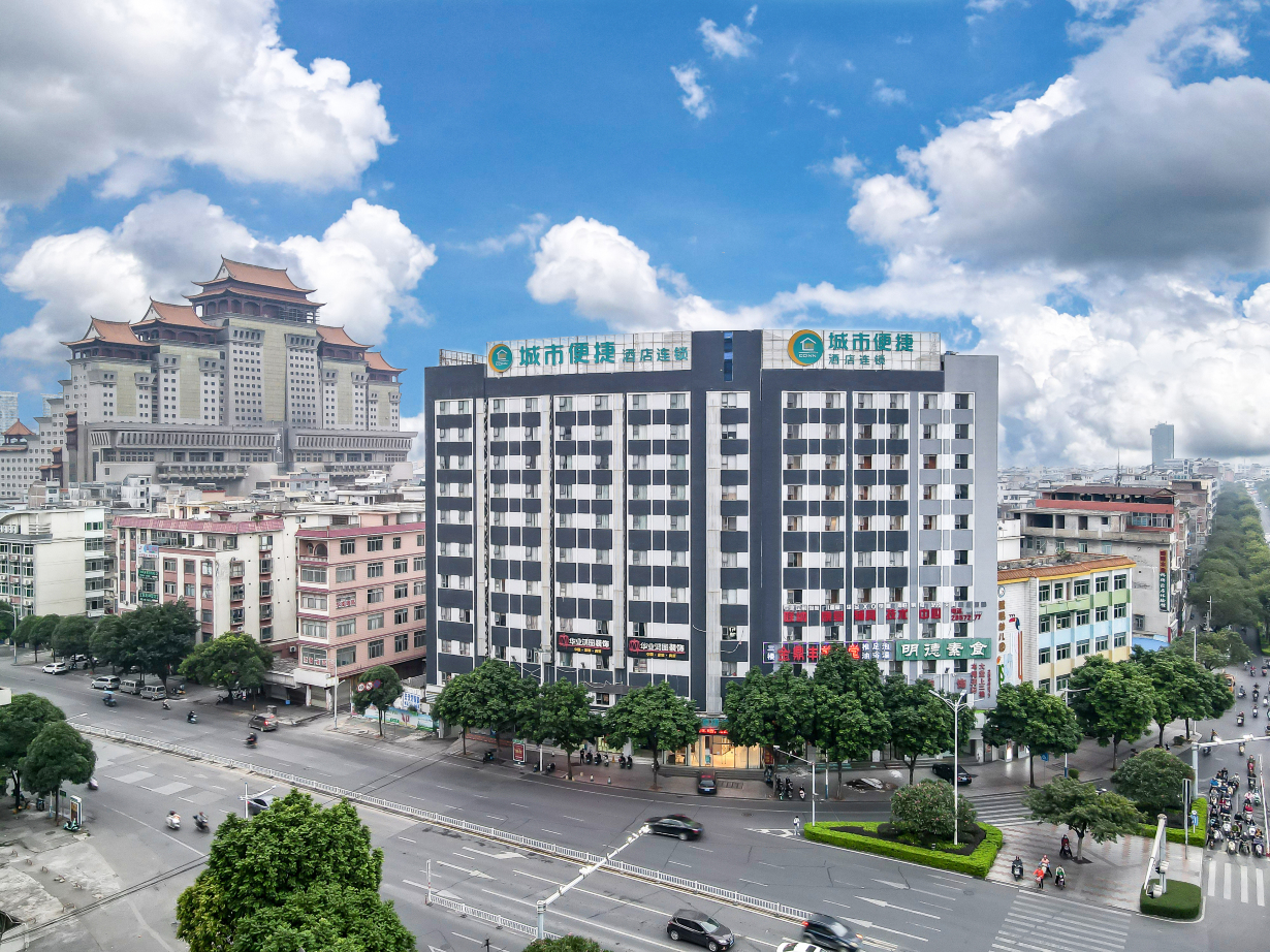 城市便捷酒店(玉林云天宫大润发店)-官方
