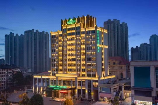 Wingate by Wyndham Ezhou Airport
