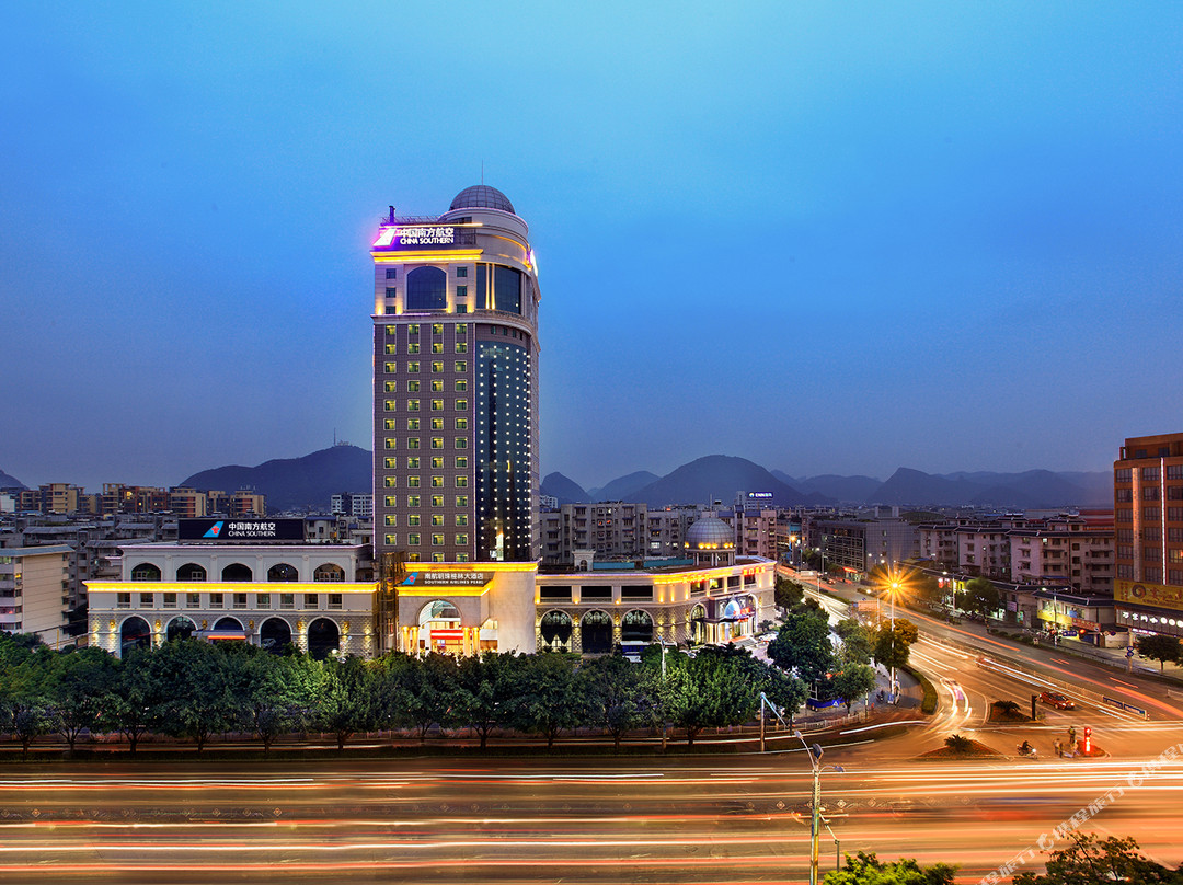 南航明珠大酒店(桂林火车站万象城店）主图