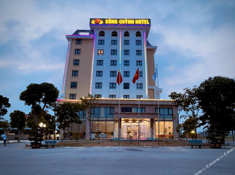 Nghe An Province酒店住宿-Song Quynh Hotel