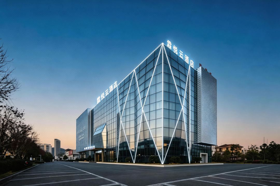 Lin yue yun Garden Hotel