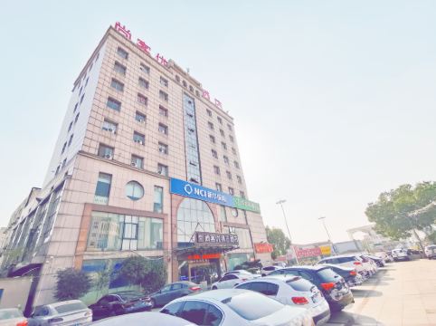 尚客优精选酒店(丹阳火车站眼镜城店)