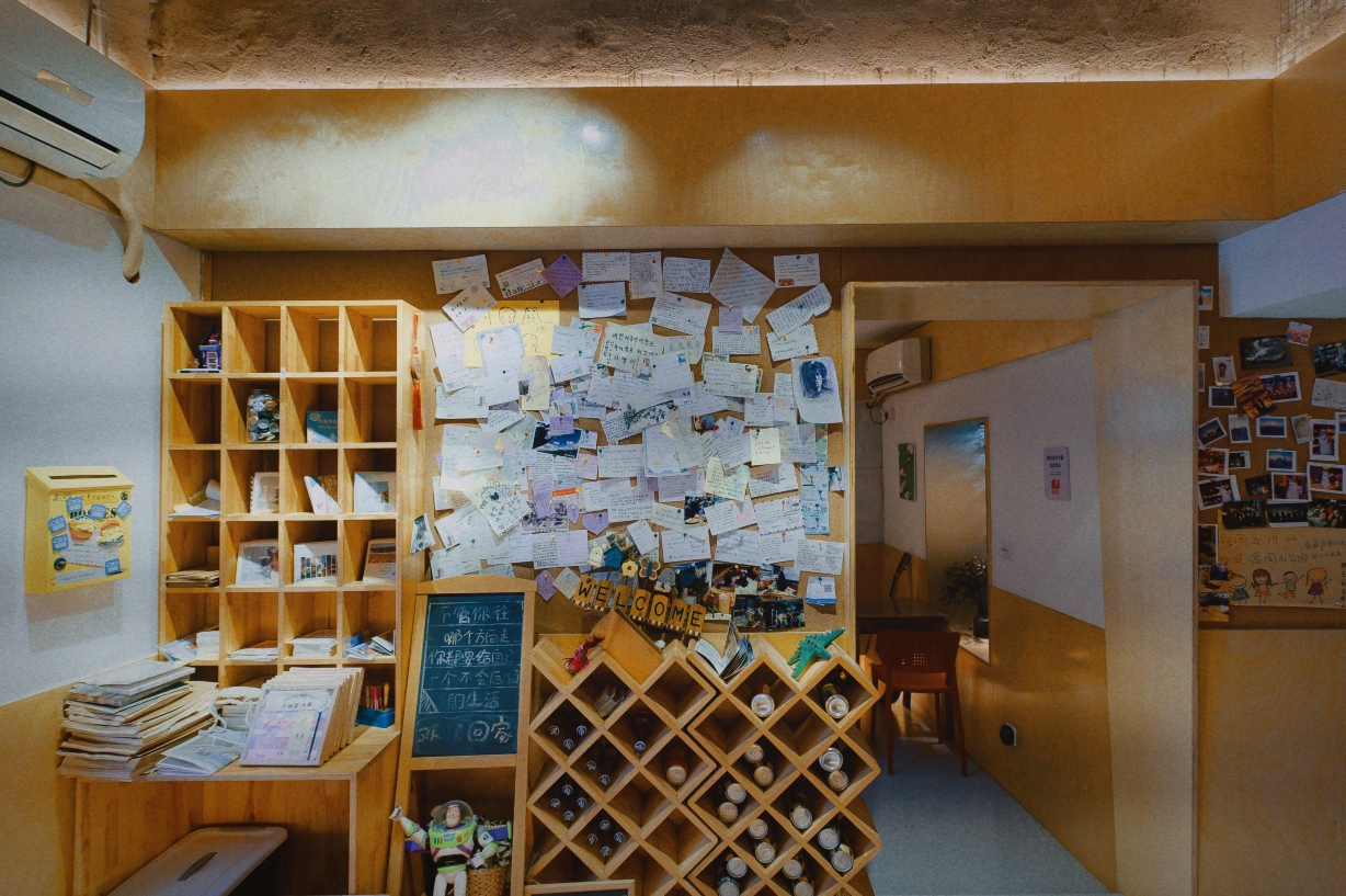 巴斯光年青旅（大连星海公园医大二院地铁站店）-官方