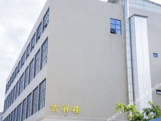 品尚酒店(钦州秦皇店)