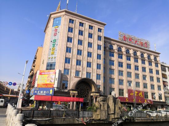 南安金成大酒店