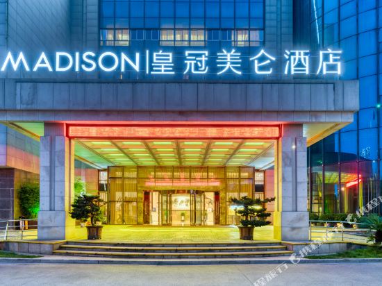 湖州皇冠美仑酒店