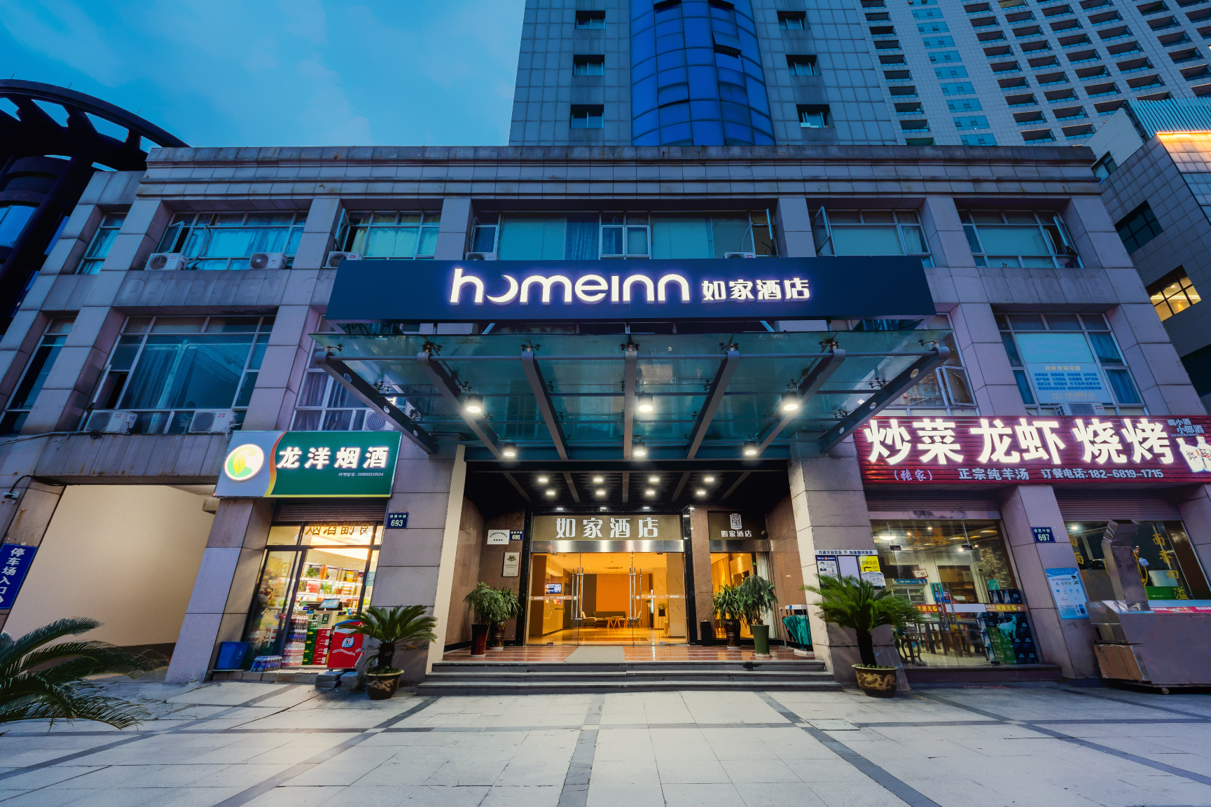 如家酒店·neo(杭州萧山火车南站通惠中路地铁站店)-官方