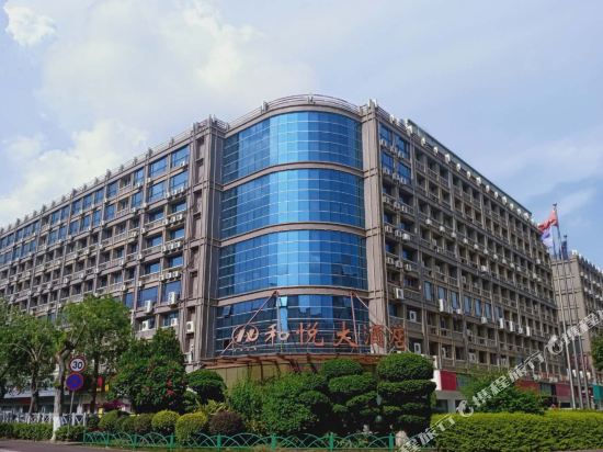 厦门和悦酒店