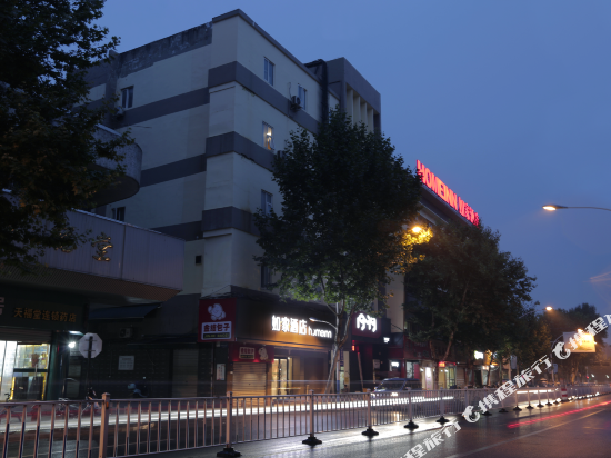 如家酒店·neo(金华胜利街万佛塔古街店）