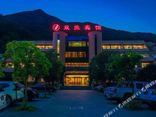 佛坪双维宾馆