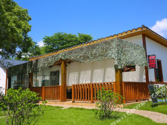 英德英西汤泉度假村