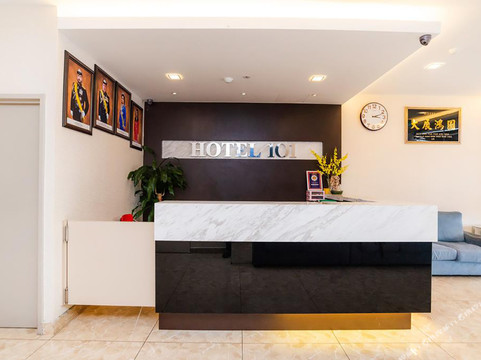 新山酒店住宿-Hotel 101