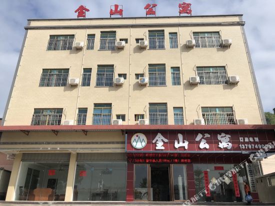 海丰金山公寓
