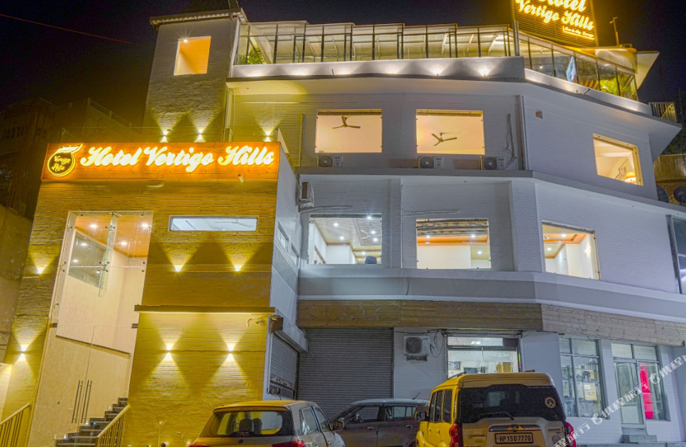 迷魂山酒店