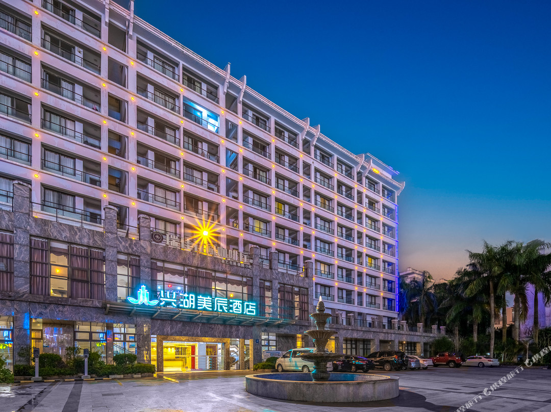 澄迈城市便捷瑞佳花园店