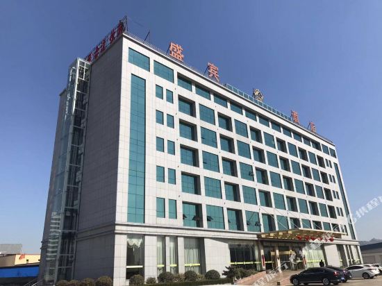 日照盛宾大酒店