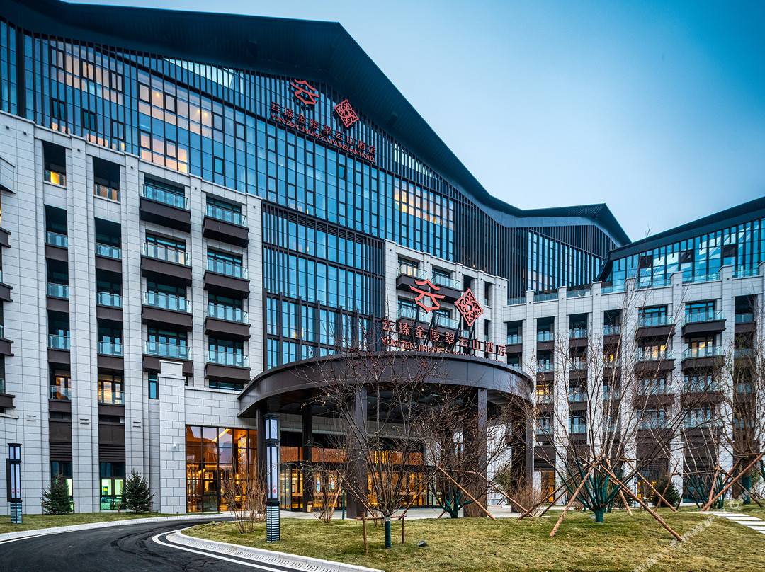 张家口云瑧金陵翠云山酒店