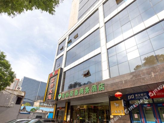 格林豪泰商务酒店(山西太原平阳路店）