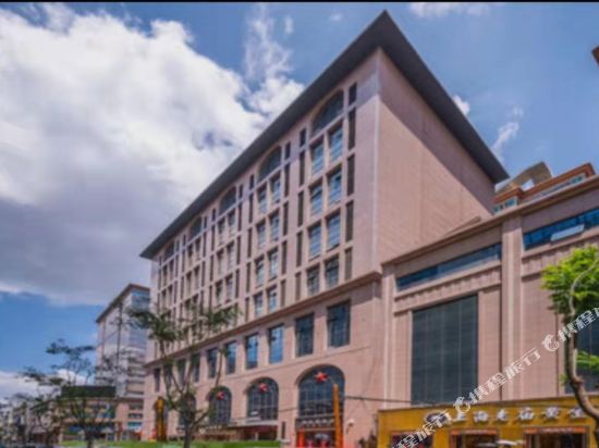 延安万谛美途酒店