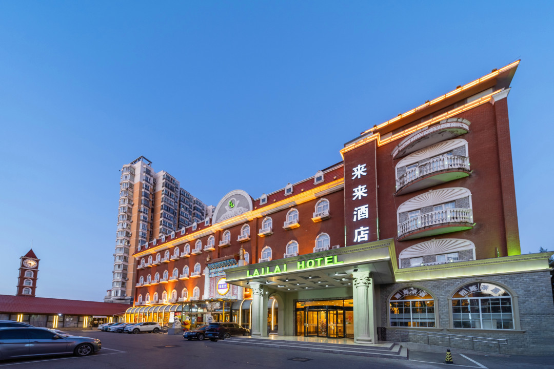 来来酒店(北京顺义石门地铁站店)-官方