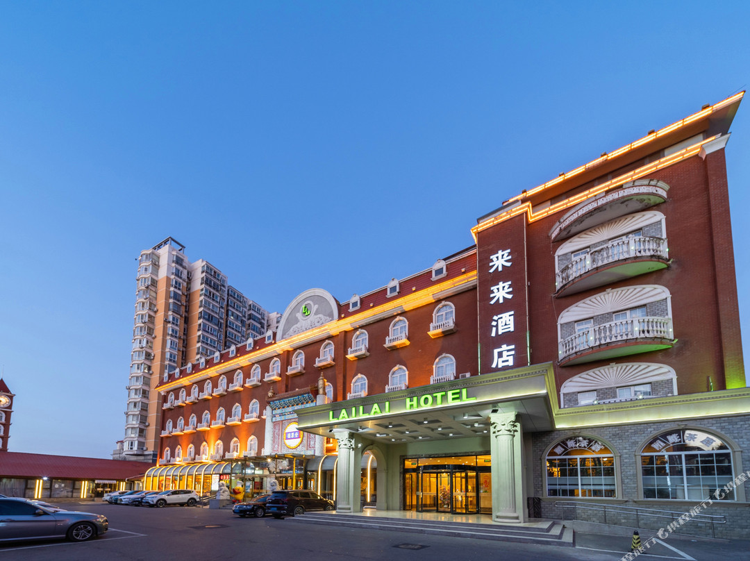 来来酒店(北京顺义石门地铁站店)主图