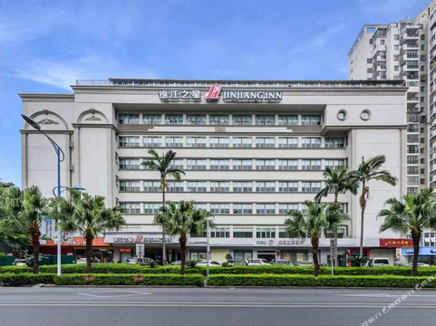 罗城仫佬族自治县酒店住宿-柳州锦江之星北站路店