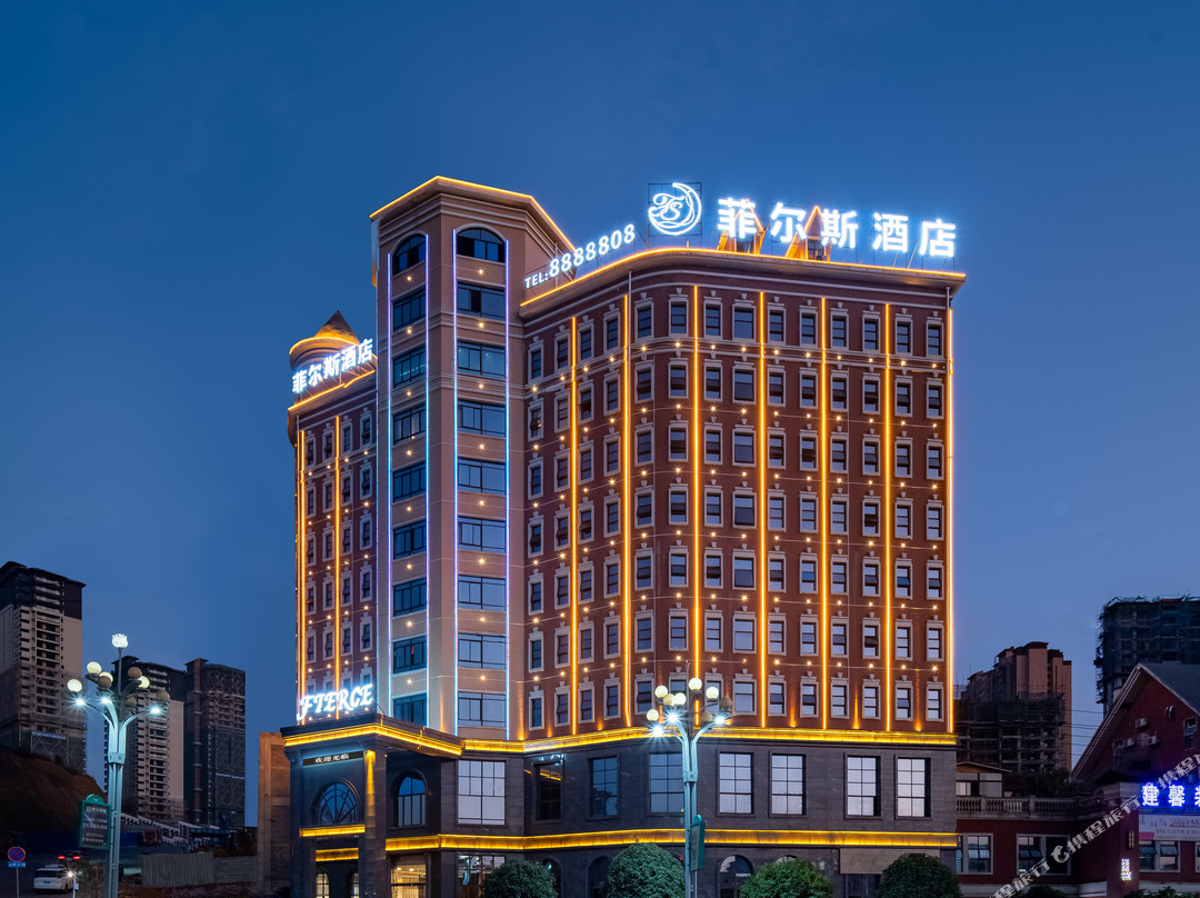 纳雍菲尔斯酒店