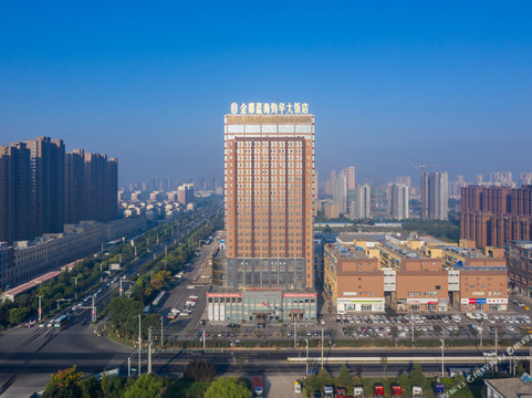 金都蓝海钧华大饭店