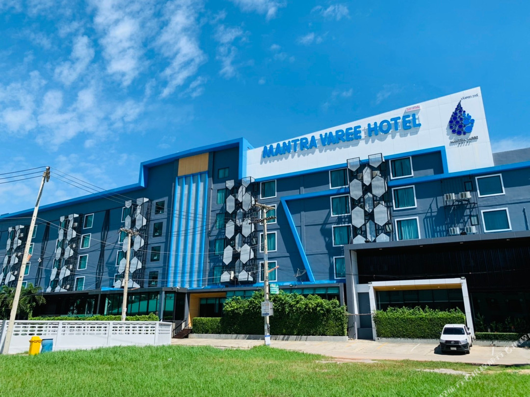 Phra Lap酒店住宿-Mantra Varee Hotel