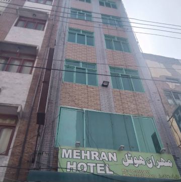 Mehran Hotel Peshawar-官方